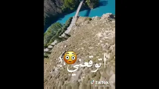 اغنيه ااه عندى ربع طاير من دماغى       دندنها