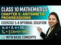 Class 10th Ch-5 Arithmetic Progression Ex-5 4 Optional