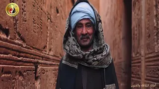 Helwa Blady Elsamra حلوه بلادي السمره  Helwa Blady Elsamra حلوه بلادي السمره