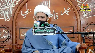 درجات الإيمان - سماحة الشيخ مهدي الطرفي