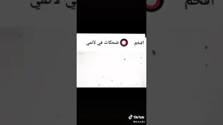 ضحكات انمي فخم مرعب جدا  ضحكات انمي فخم مرعب جدا