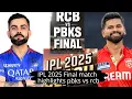 Download Lagu RCB vs PBKS | IPL 2025 Final Match Full Highlights 🏆