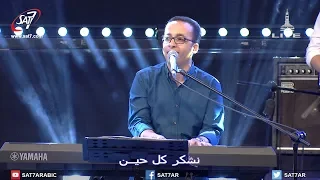 ميدلي نشكر كل حين   ياللي بديت الرحلة   إلهنا عظيم   المرنم بيتر ساويرس   أيام الحصاد دندنها