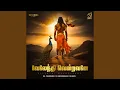 Download Lagu Velenthi Vendravane