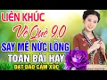 Download Lagu VỀ QUÊ - Ánh Nguyên \u0026 Đặng Thái Hiển | LK Song Ca Bolero Nhạc Trữ Tình Remix Mới Nhất HAY SAY ĐẮM
