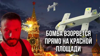 СЮРПРИЗЫ НА 9 МАЯ. Возле Мавзолея есть нечто…