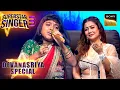 Download Lagu Devanasriya ने \