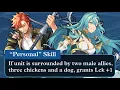 The Problem with Personal Skills in Fire Emblem