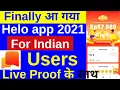 Download Lagu Helo app Finally Back in India 2021