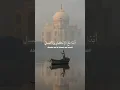 Download Lagu Sholawat Merdu || Solla alaikallah hurobbi daiman