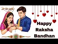 Download Lagu Dhagon Se Bandha | Raksha Bandhan Special Song | Brother Sister Bond | Emotional Status Video