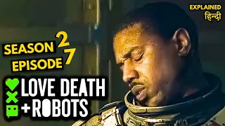 love death robots season 2 episode 7 explanation in hindi life hutch love death robots in hindi