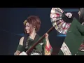 Download Lagu Wagakki Band - 星月夜 (Hoshizukiyo) / Dai Shinnenkai 2018 ~Ashita e no Koukai~ [ENG SUB CC]
