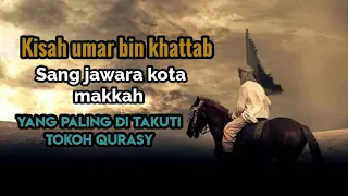kisah umar bin khattab