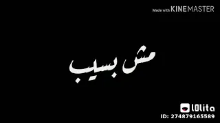 حملة فوق مدينتي مش بسيب ابدا سكنتي كل مادا بتعلا مكنتي بالادب 