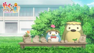 アニメ『やくならマグカップも』ノンクレジットED｜内田彩「Pale Blue」