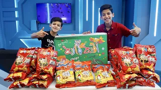 فتح كارتون شيبس الجوائز 