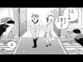 Download Lagu 【異世界漫画】父を知らずに育ち、母は私を守る“父”でもあった。けれど母が亡くなった日、私は帝国一の名家の跡取りとなり、本当の父に迎えられた―でも、それは本当に幸運だったのだろうか？1~9【マンガ動画】