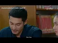 Download Lagu Semua Momen Dr Alif dan Fisya di Assalamualaikum Calon Imam S1 | Viu Originals