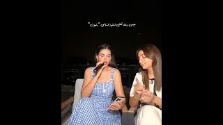 ميس دعاء تغني اغنية الشامي بتهون اكسبلور الشامي اغاني بتهون Shorts Video لايك اغاني الشامي Music  ميس دعاء تغني اغنية الشامي بتهون اكسبلور الشامي اغاني بتهون Shorts Video لايك اغاني الشامي Music