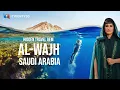 Saudi Princess Fa a Al-Saud talks about the beauty of the rarely-visited coastal town of Al Wajh