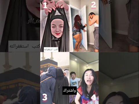 أنت نورُ اللهِ فجراً | في نورِك سكينةٌ لا توصف