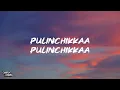 Sambrani Penthiri (Alva Kannale) (Lyrics) - | Vyasana Sametham Bandhu Mithradhikal | Ankit Menon |