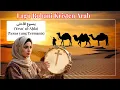 Lagu يسوع الأحلى – Yesus yang Termanis | Lagu Rohani Kristen Arab | Official Music