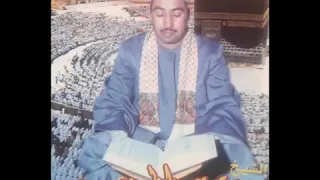 ما تيسر من سورة يس والصافات للشيخ محمد محمود الطبلاوي 