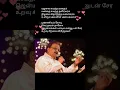 Download Lagu Vasandhame arugil va #song #love #shortvideo #music #90s #lyrics #shorts #short #lovesong #spb #90s