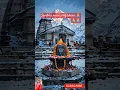 Download Lagu sambhu mere sang rhena #son #music 🙏🙏🙏🙏🙏🙏 # viral short