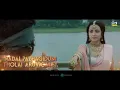 Aga Naga - Lyrical | Ponniyin Selvan Part-2 | @ARRahman | Karthi, Trisha | Shakthisree Gopalan
