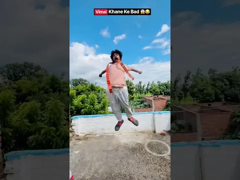 Papa Ko Pata Chal Gaya 😱 || Boss || #shorts #viral #trending