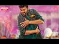 Jam Jam Jajjanaka అన్నయ్య రోజులని గుర్తు చేసిన Megastar Chiranjeevi | Bhola Shankar |Telugu OneIndia