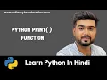 Python Day 03 Python Print function Learn Python in Hindi