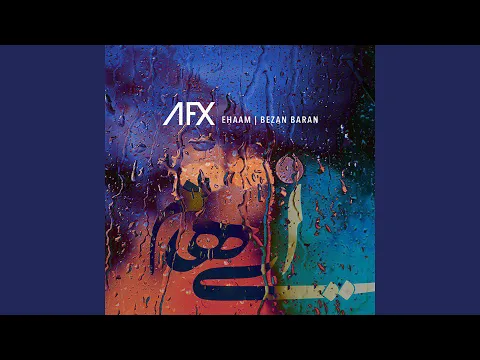 Download MP3 Bezan Baran (AFX Remix)