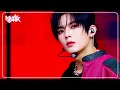 Download Lagu BANG OUT - WHIB フィブ 휘브 [Music Bank] | KBS WORLD TV 250411