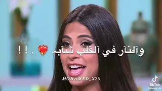 نمت ننه روبي بتعمل ايه 