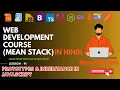 Prototypes Inheritance in JavaScript Complete MEAN Stack Web Development in Hindi