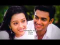 Download Lagu Manohara Song Lyrics | Cheli Movie