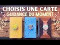 Download Lagu VOTRE GUIDANCE DU MOMENT ⚡️ 3 CHOIX ✨ INTEMPOREL