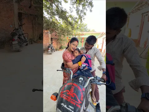 स्कूल जाते समय यूराज का प्यार #viralvideo #jyoti #mahadev