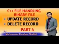 Binary Files in C Part-4 Update Delete Read Write Search Operations File Handling OOP