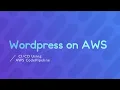 Wordpress on AWS - 04 Committing Wordpress Code to AWS CodeCommit