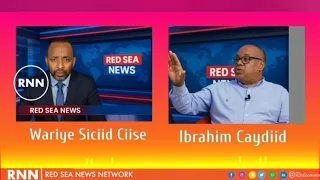 Waraysi Ibrahim Caydid Oo Ka Hadlay Isu Soobaxa Nabada Mulkiilaha Worldremit E Visa Premier Bank 