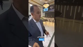 المبنى الأكثر رعبا في حلب سورية دمشق Trendingshorts ماهر يونس 