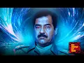 How Saddam Husein used Stargate to Control Iraq