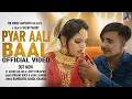 Lagu PYAR AALI BAAL (SUHAGRAAT) / ARJUN JULANI / LUCKY PARJAPATI /KASHI PANDIT / NEW HARYANVI SONG 2022
