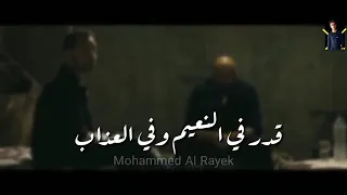 حلات وتس الصحاب طلعوا مفيش 