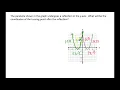 Algebra 1 Unit 5B Lesson 2